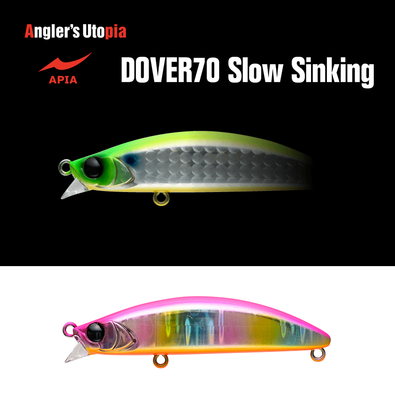 APIA DOVER 70 SLOW SINKING 70mm 10gr 09 Pink Back Candy