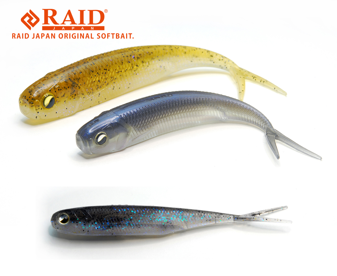 RAID FISH ROLLER 3 8.9cm 063 Cosme Shad