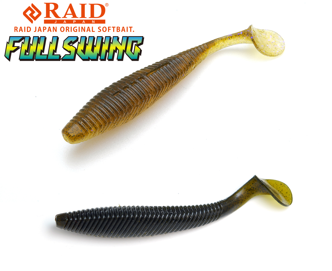 RAID FULLSWING 5 12.7cm 001 Greenpumpkin Seed