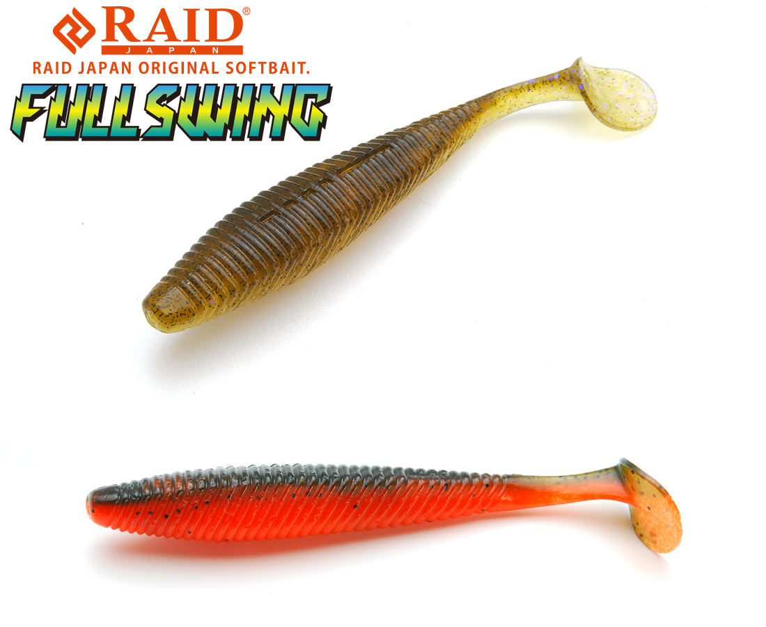 RAID FULLSWING 5 12.7cm 056 Orange Punch