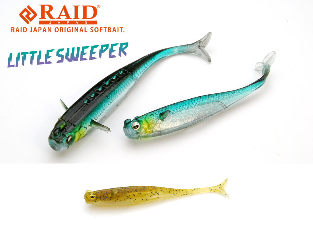 RAID LITTLE SWEEPER 2.5 6.3cm 064 Sand Fish