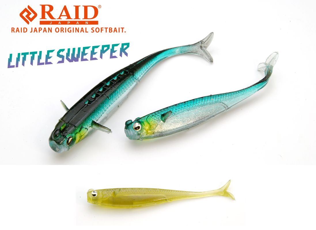 RAID LITTLE SWEEPER 2.5 6.3cm 072 Stealth Fish