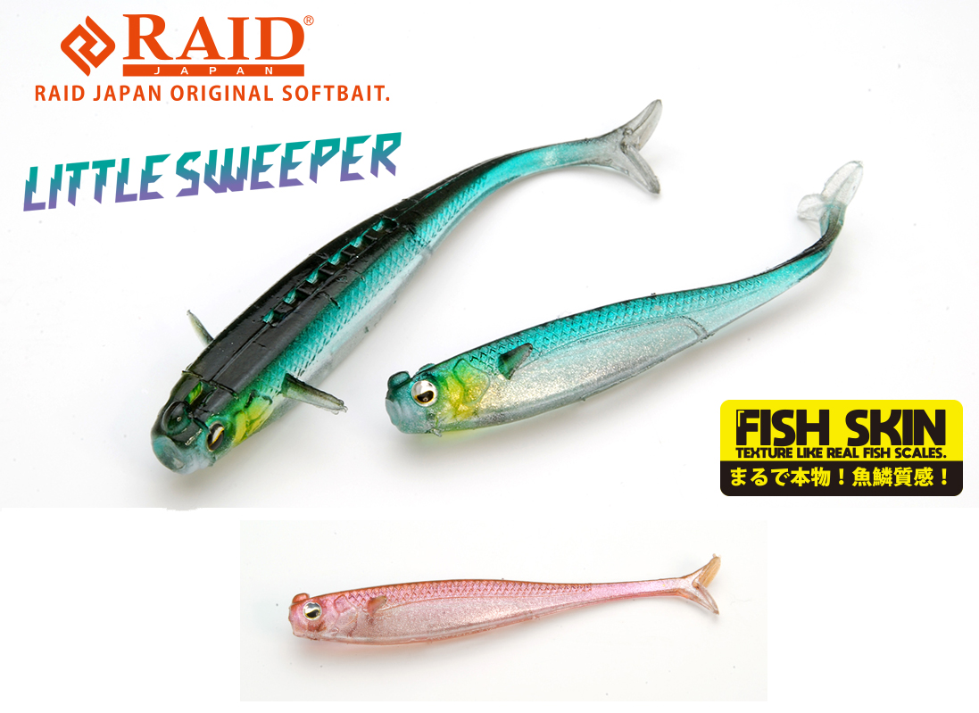 RAID LITTLE SWEEPER FISH SKIN 3 7.6cm 080 Clear Wakasagi