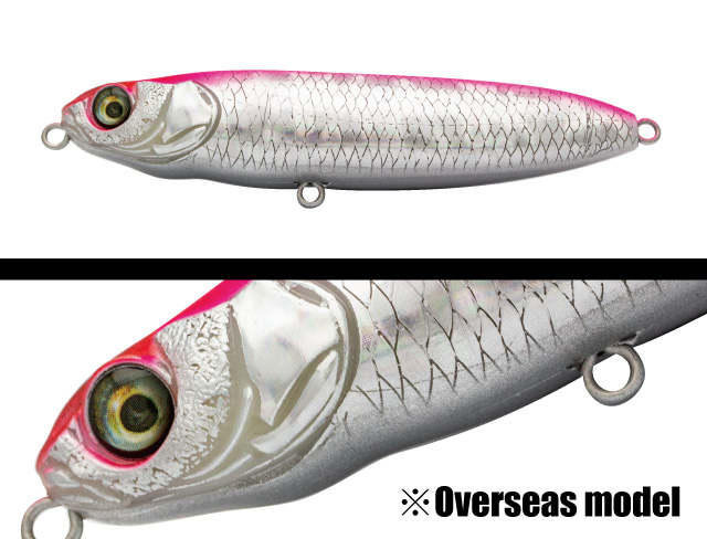 ADUSTA A-PEN 90 9cm 13gr 081 HG Pink Silver