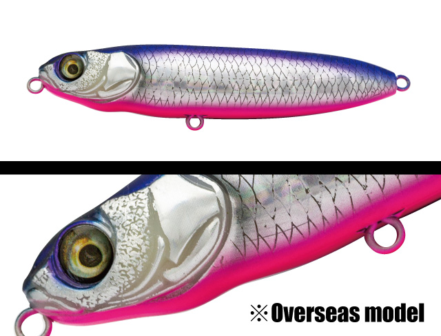ADUSTA A-PEN 90 9cm 13gr 084 HG Blue Pink
