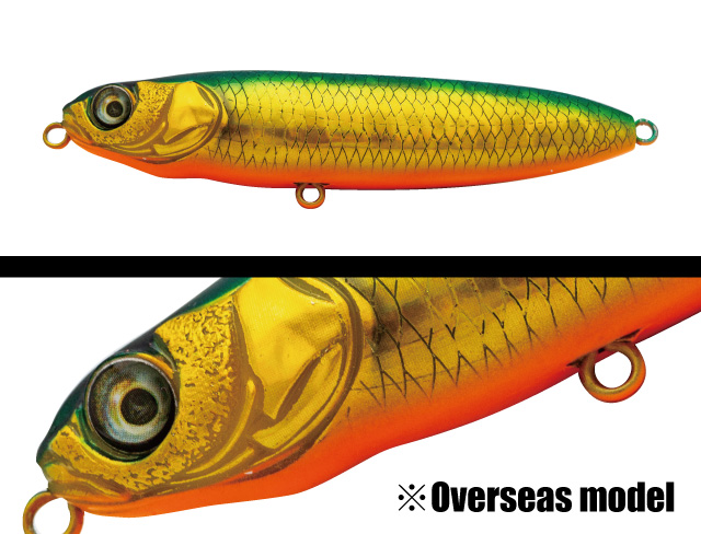 ADUSTA A-PEN 90 9cm 13gr 085 HG Green Gold