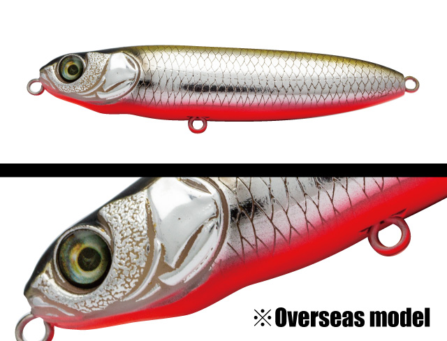 ADUSTA A-PEN 90 9cm 13gr 086 MBBRB