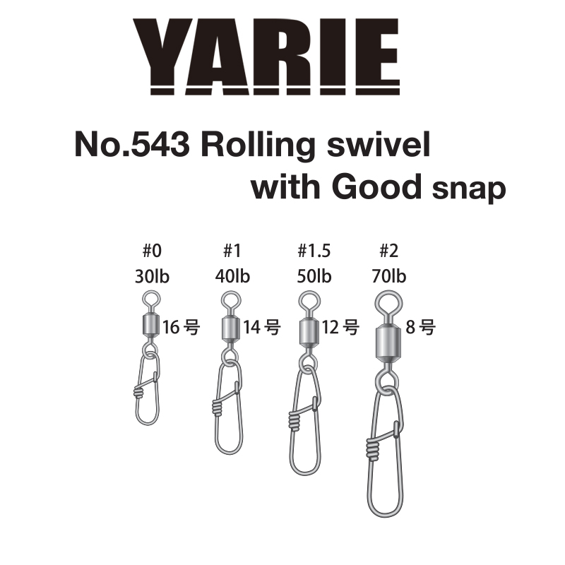 AGRAFA CU VARTEJ YARIE 543 GOOD SNAP 50LB 1.5