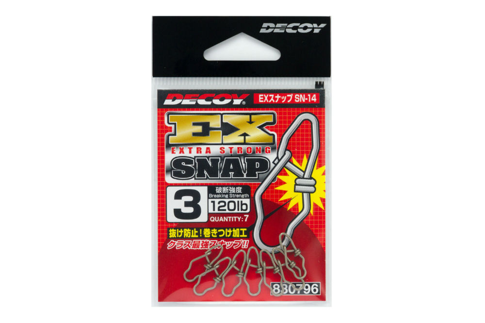 AGRAFA DECOY SN-14 EX EXTRA STRONG SNAP NR.2 90lbs