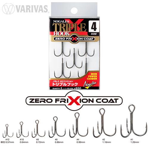 ANCORA NOGALES ZERO FRICTION NR.4