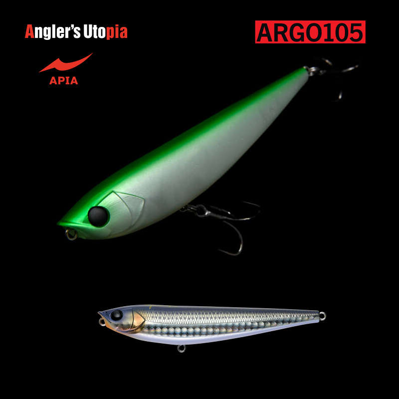 APIA ARGO 105 16gr 105mm 02 Bora Yan
