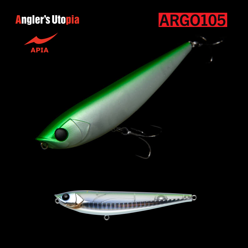 APIA ARGO 105 16gr 105mm 04 Super Natural