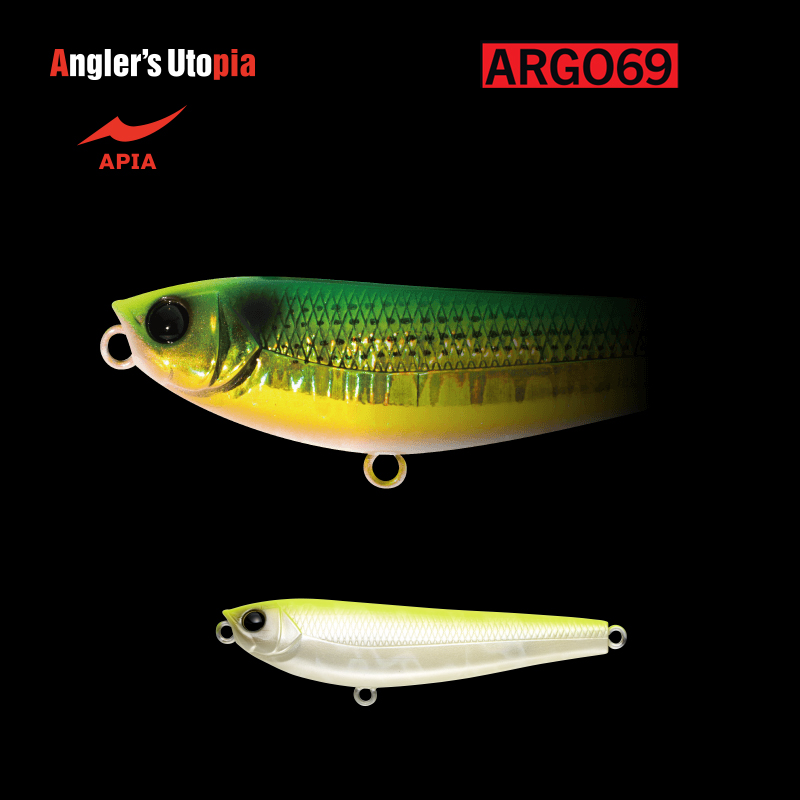 APIA ARGO 69 69mm 8.5gr 01 Hummer Night