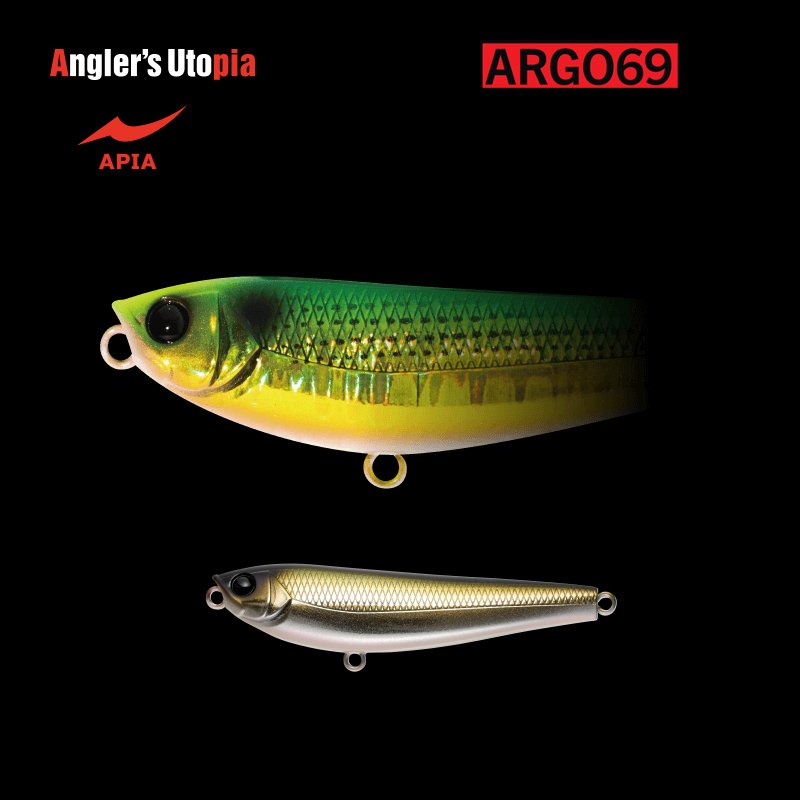 APIA ARGO 69 69mm 8.5gr 09 Haku