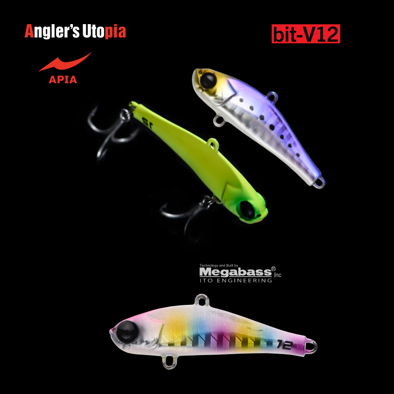 APIA BIT-V12 48mm 12gr 08 Cotton Candy