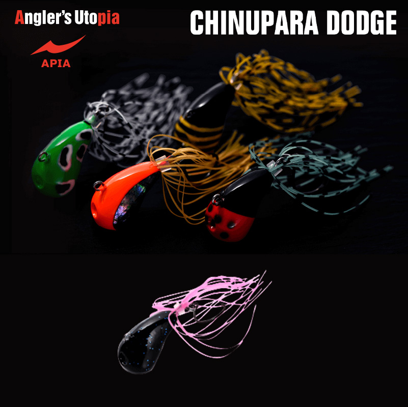 APIA CHINUPARA DODGE 53mm 10gr 01 Mussel