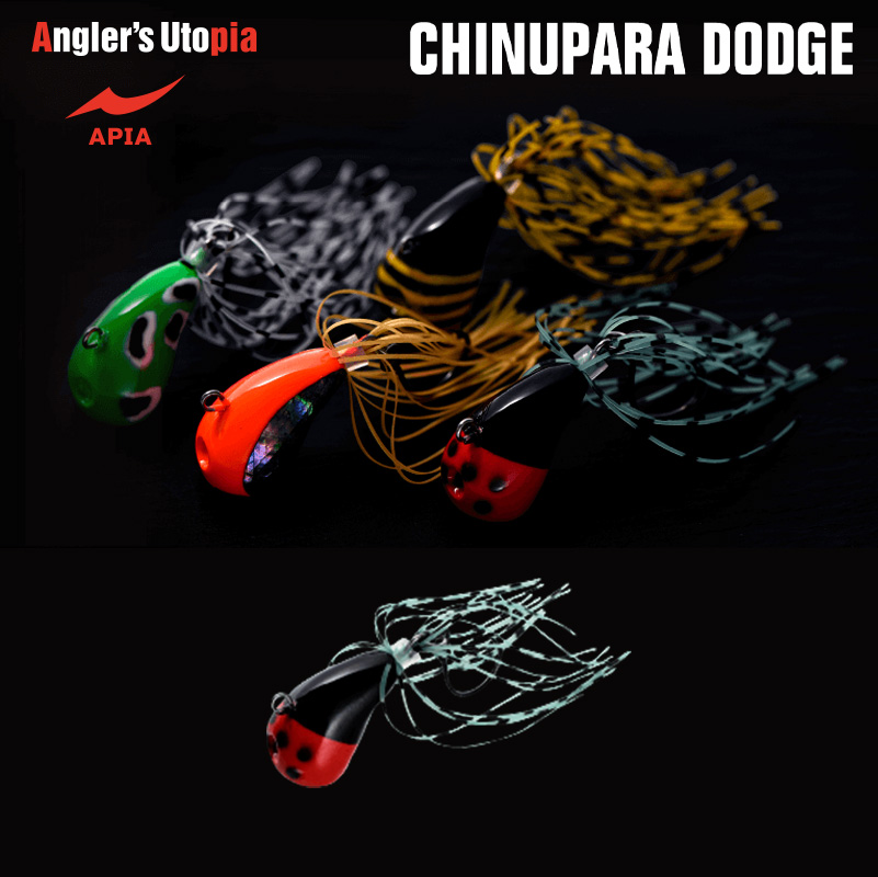 APIA CHINUPARA DODGE 53mm 10gr 04 Ladybug