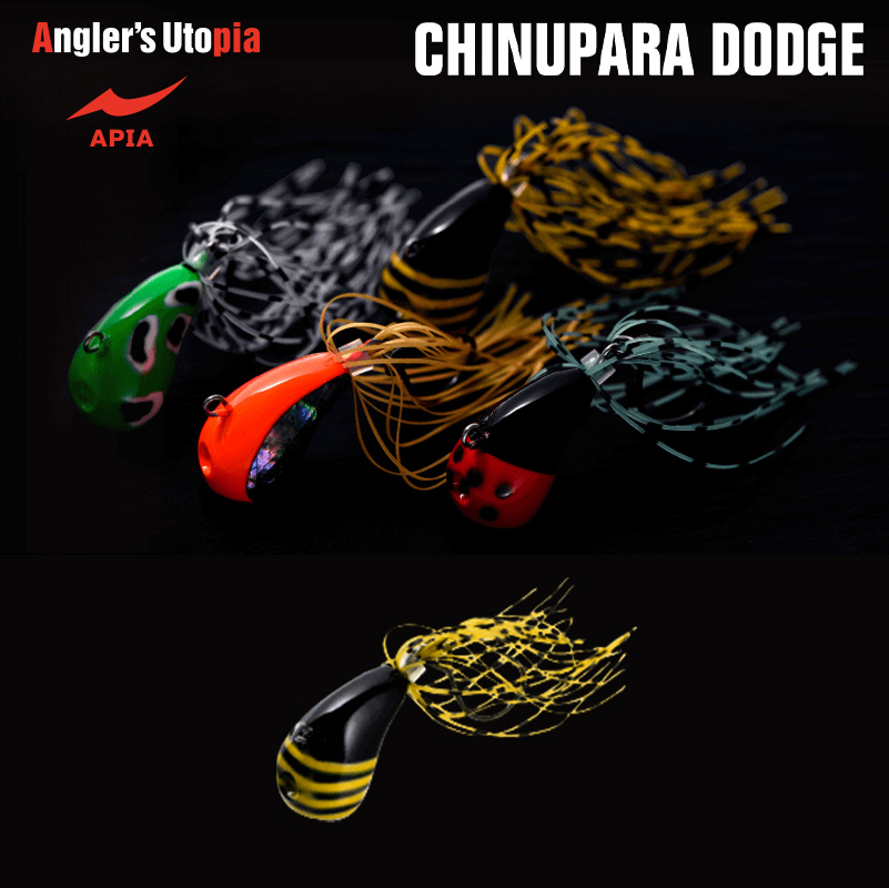 APIA CHINUPARA DODGE 53mm 10gr 05 Honeybee