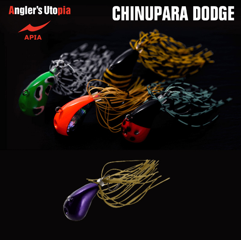 APIA CHINUPARA DODGE 53mm 5gr 03 Eggplant