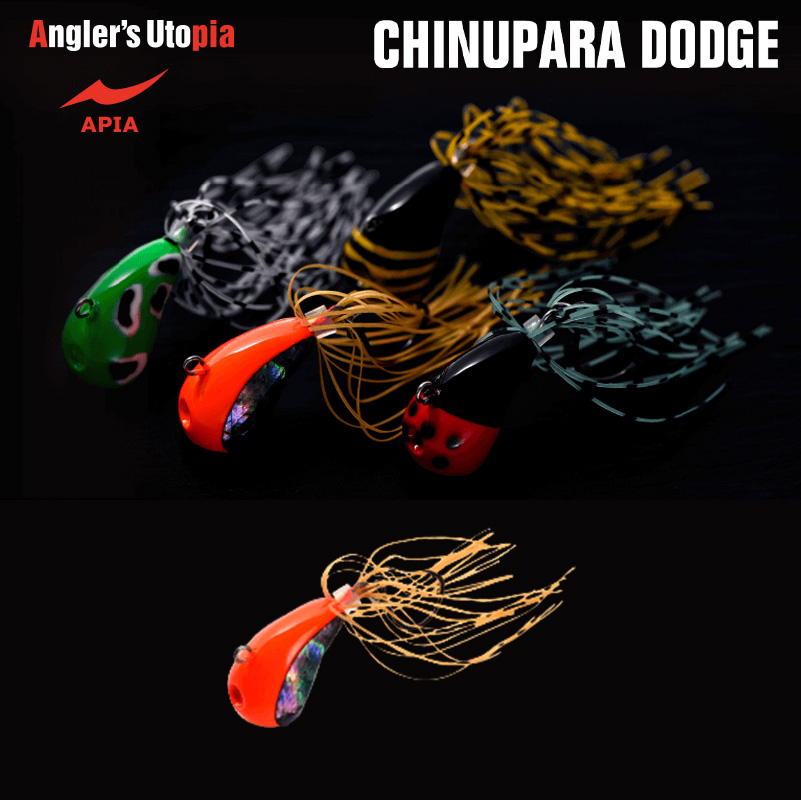 APIA CHINUPARA DODGE 53mm 5gr 08 Abalone