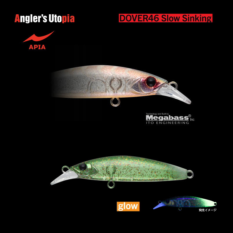 APIA DOVER 46 SLOW SINKING 46mm 2.3gr 10 Cabra Hotaru