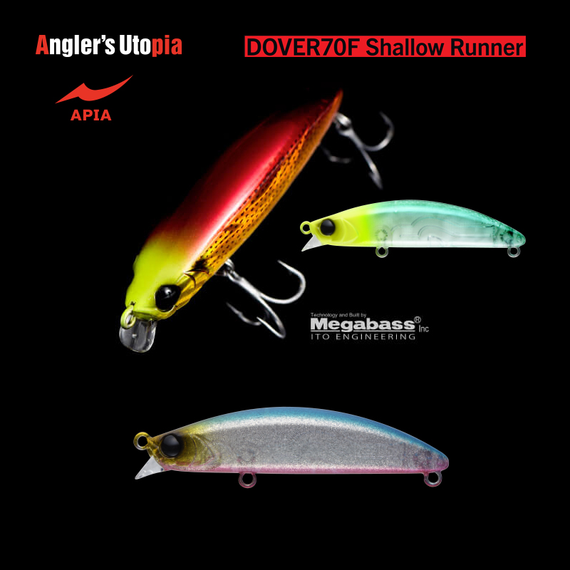 APIA DOVER 70F SHALLOW RUNNER 70mm 8.5gr 05 Redbul Dust
