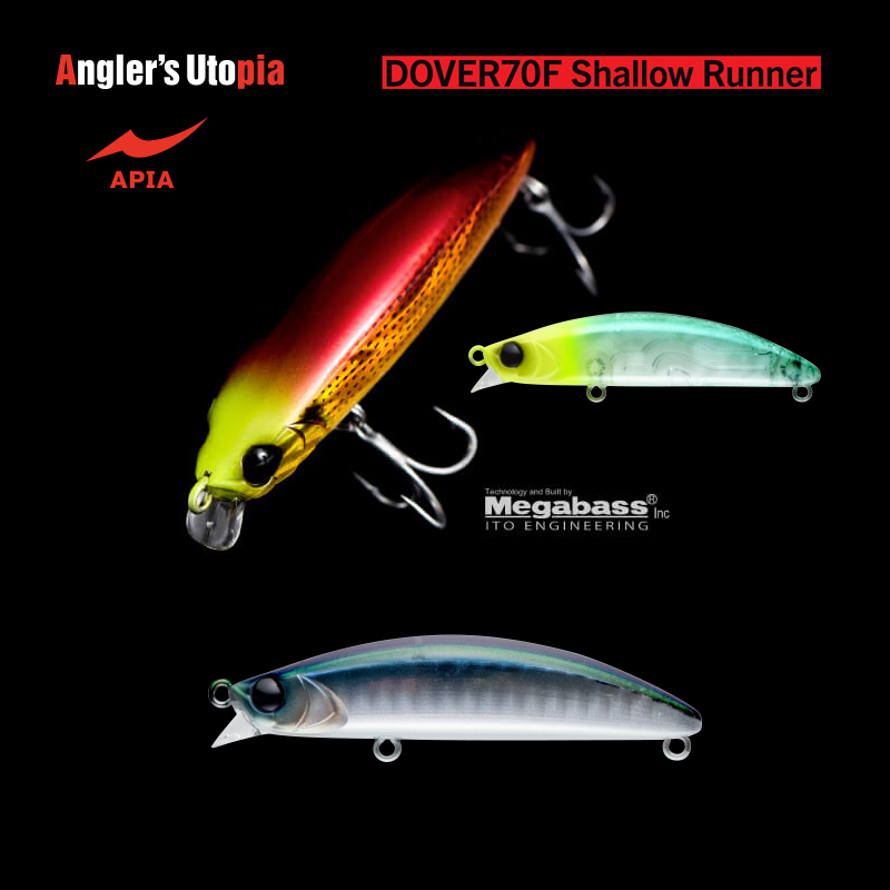 APIA DOVER 70F SHALLOW RUNNER 70mm 8.5gr 06 Super Natural