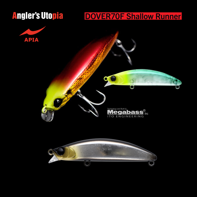 APIA DOVER 70F SHALLOW RUNNER 70mm 8.5gr 13 Black Silver