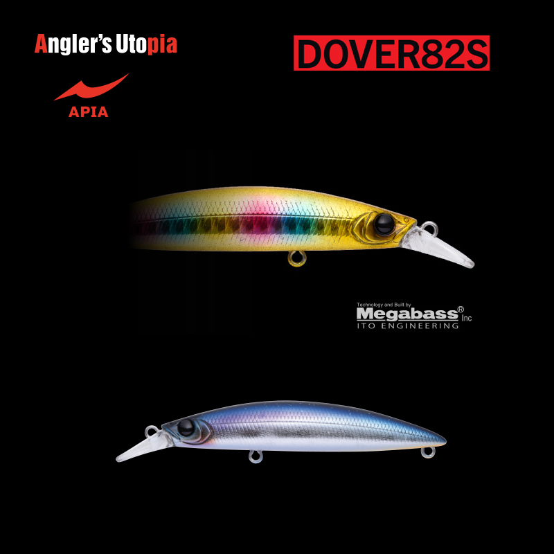APIA DOVER 82S 82mm 10gr 01 Lapis Navy