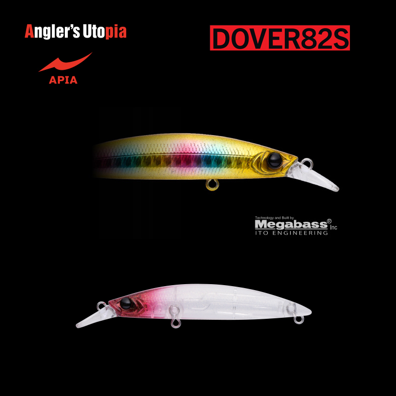 APIA DOVER 82S 82mm 10gr 02 Red Head Ghost
