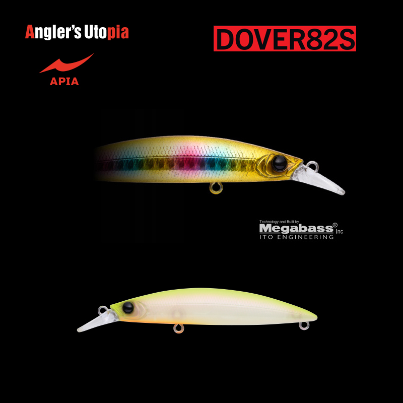 APIA DOVER 82S 82mm 10gr 03 Chart Back Pearl
