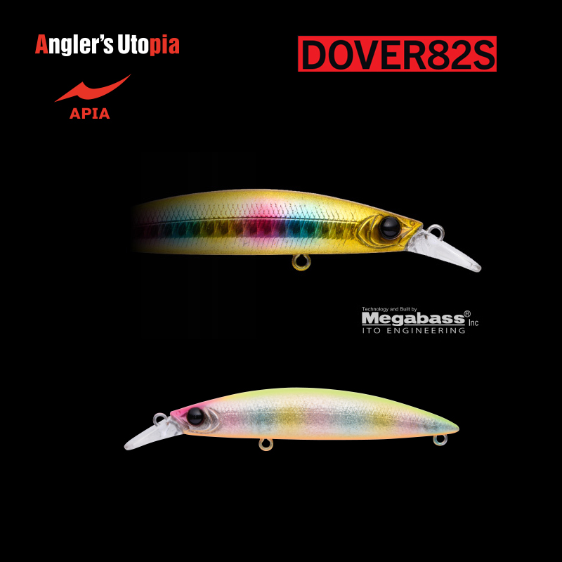 APIA DOVER 82S 82mm 10gr 08 Crown CandyGLX