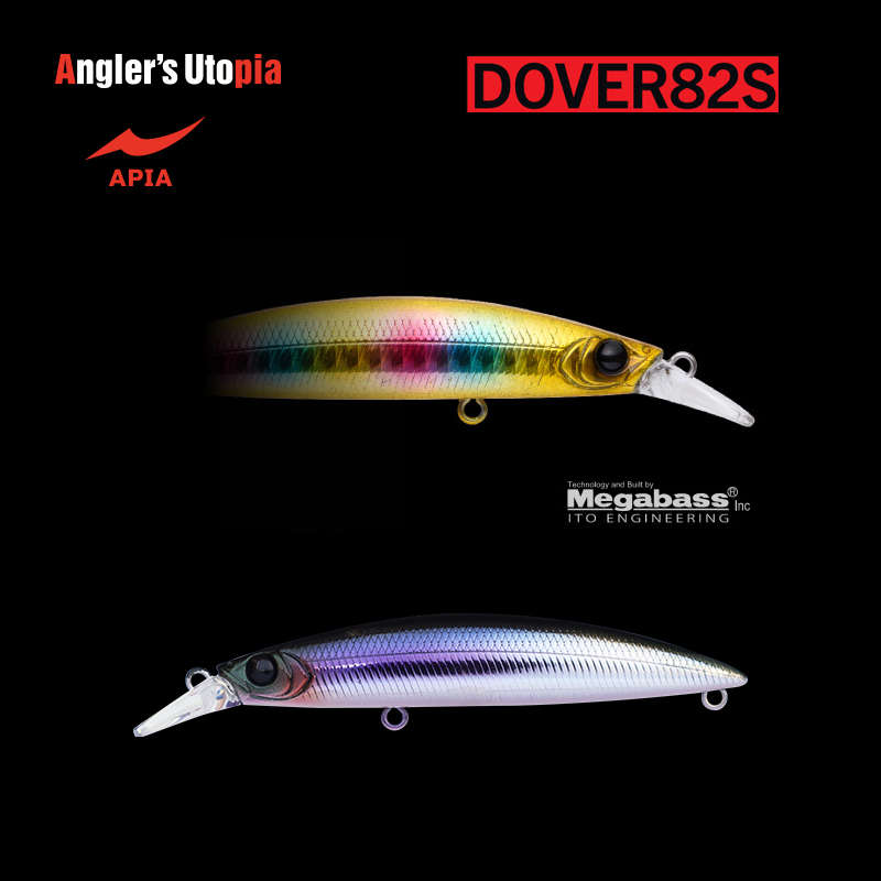 APIA DOVER 82S 82mm 10gr 14 Panikku Katakuti