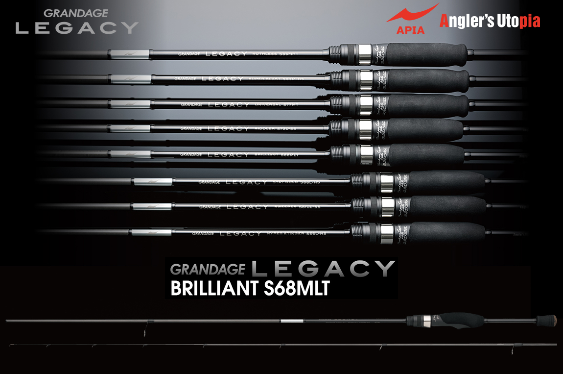 APIA GRANDAGE LEGACY BRILLIANT S68MLT 2.03m 1-10gr
