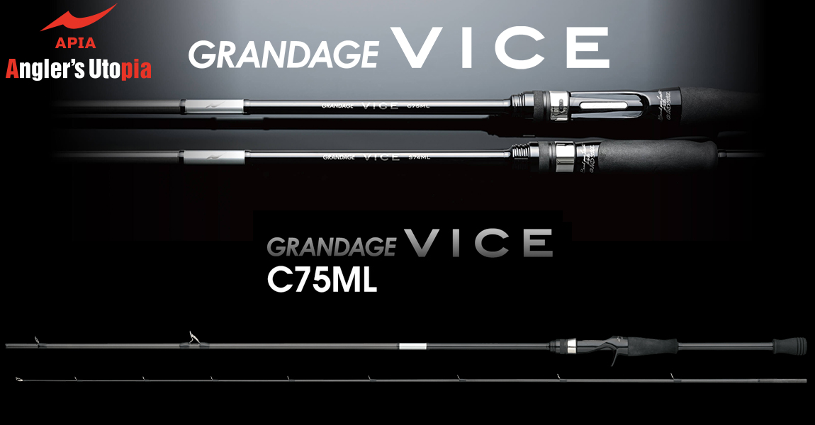 APIA GRANDAGE VICE C75ML 2.26 3-18gr
