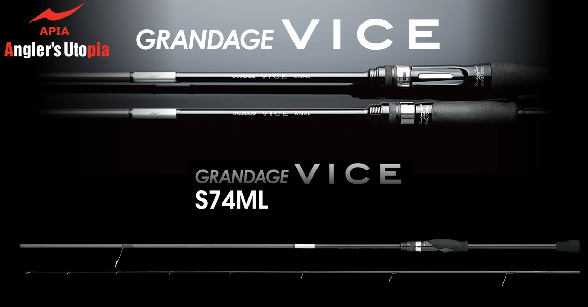 APIA GRANDAGE VICE S74ML 2.23m 2-20gr