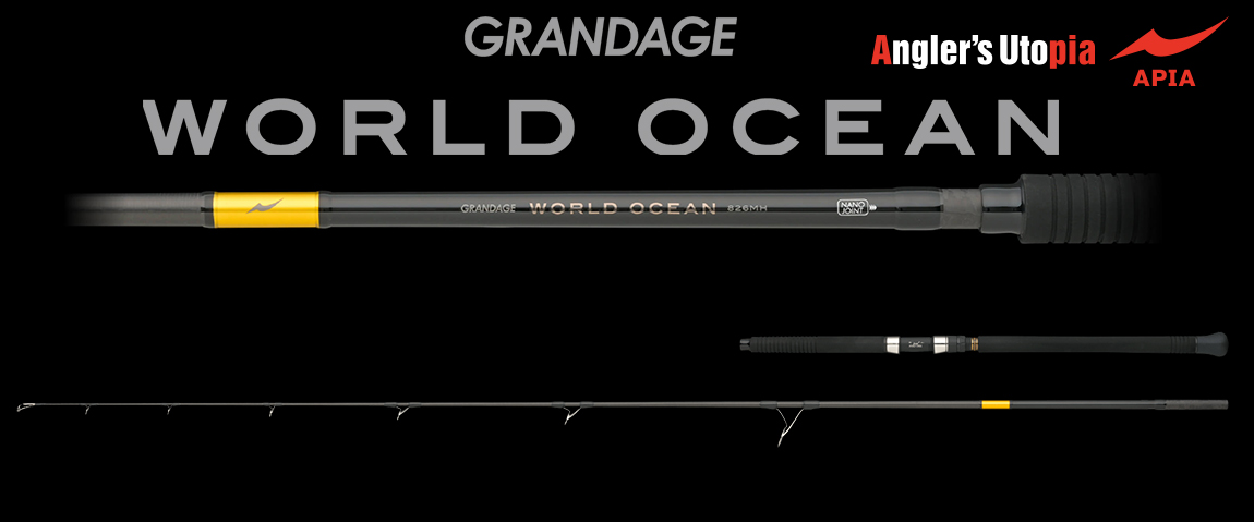 APIA GRANDAGE WORLD OCEAN 825M 2.49m Max 100gr