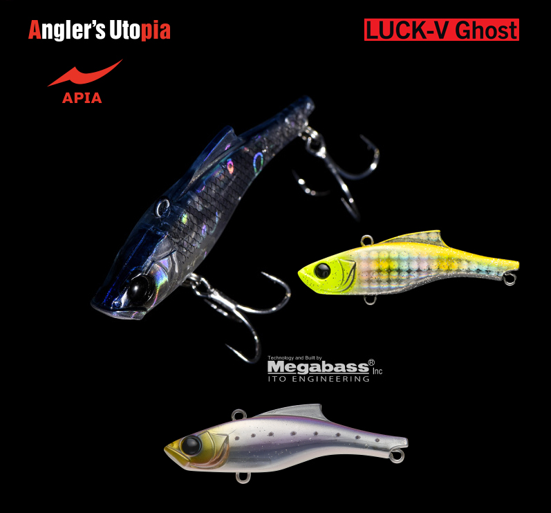 APIA LUCK-V GHOST 65mm 15gr 04 Iwashi