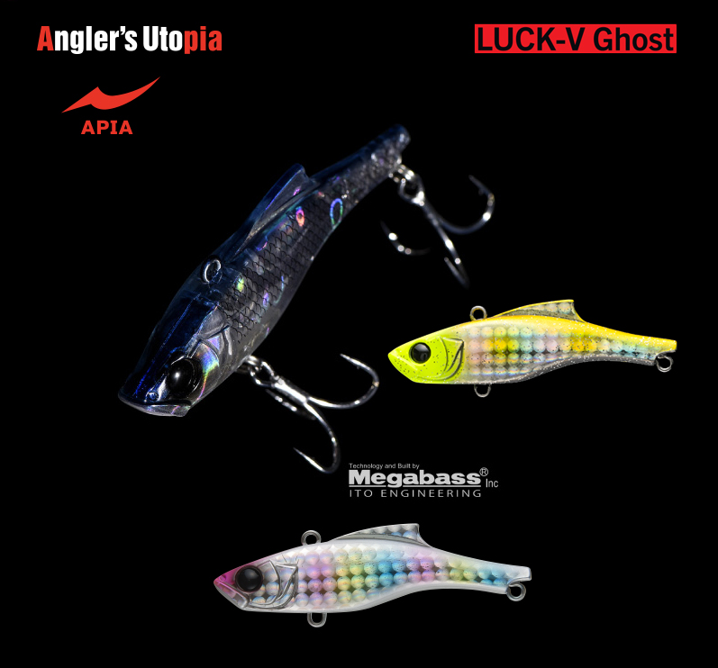 APIA LUCK-V GHOST 65mm 15gr 06 Cotton Candy