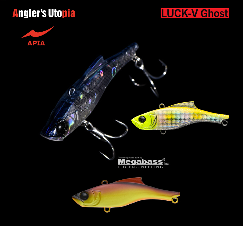 APIA LUCK-V GHOST 65mm 15gr 07 Red Beer