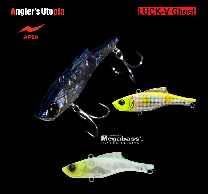 APIA LUCK-V GHOST 65mm 15gr 08 CH Mojito