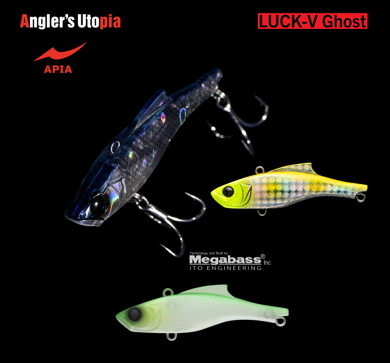 APIA LUCK-V GHOST 65mm 15gr 09 Hummer Night