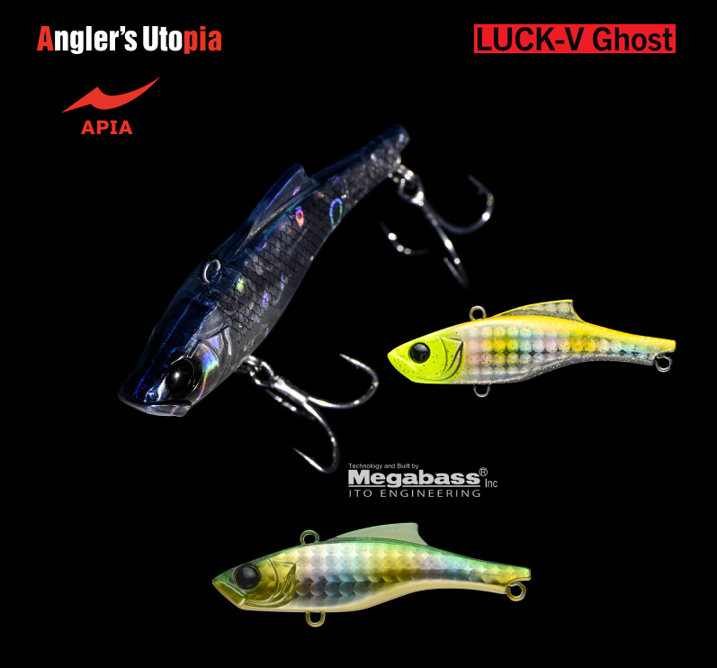 APIA LUCK-V GHOST 65mm 15gr 10 Matsuo Deluxe