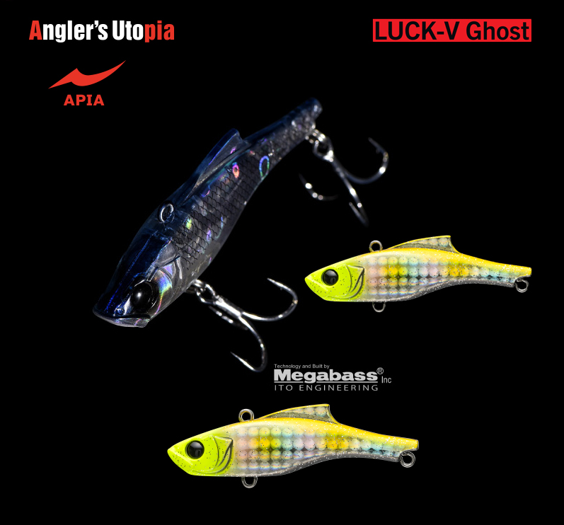 APIA LUCK-V GHOST 65mm 15gr 101 CH Gold Candy