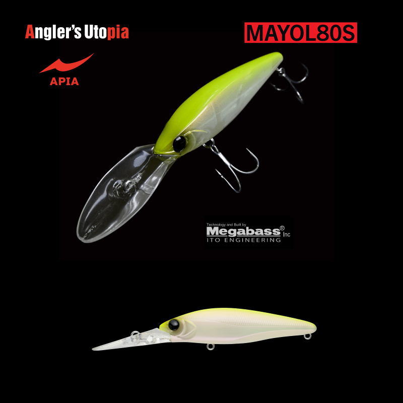 APIA MAYOL 80S 80mm 15gr 02 Chart Back Pearl