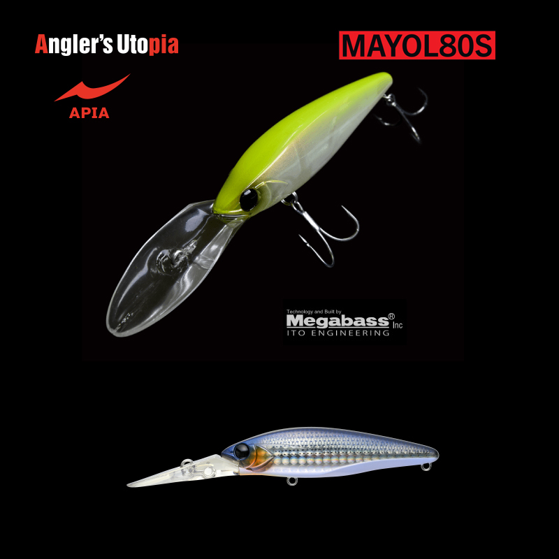 APIA MAYOL 80S 80mm 15gr 03 Bora Yan