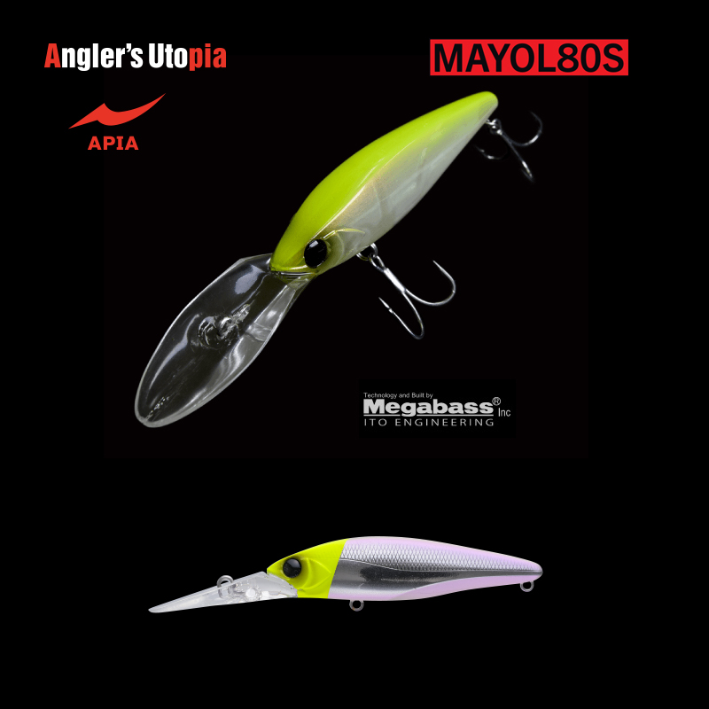 APIA MAYOL 80S 80mm 15gr 11 CH Panikku