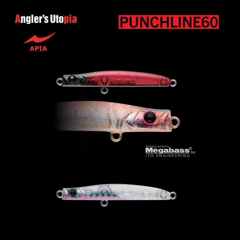 APIA PUNCH LINE 60 5gr 60mm 07 Keimura Ghost