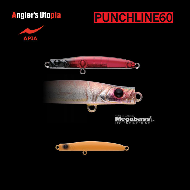 APIA PUNCH LINE 60 5gr 60mm 10 Baby s Shit