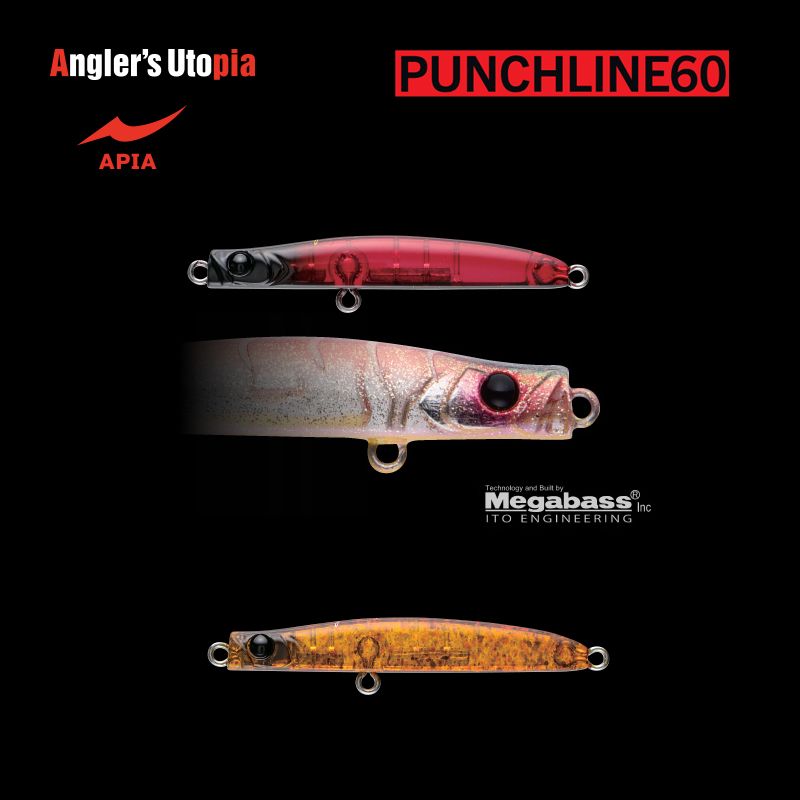 APIA PUNCH LINE 60 5gr 60mm 104 Tortoiseshell